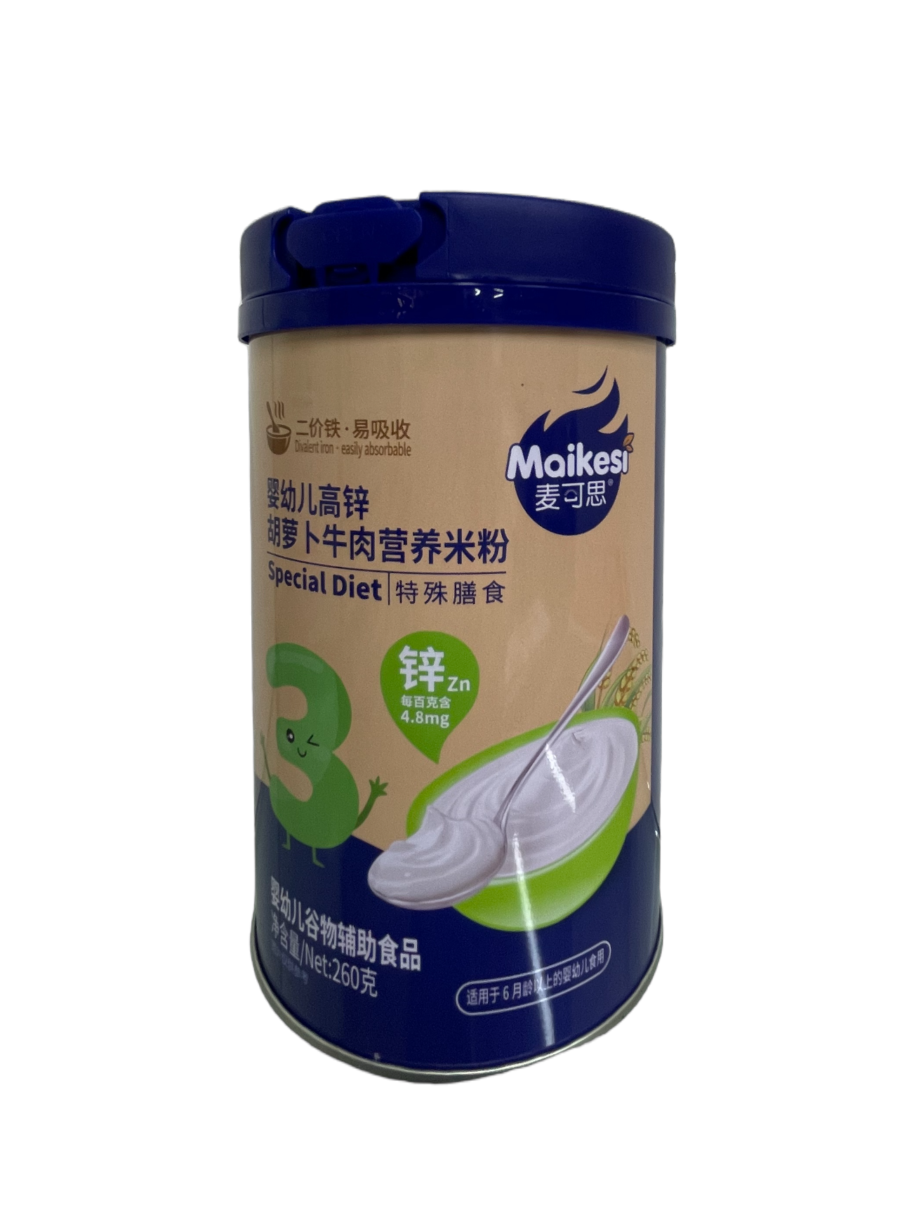 婴幼儿高锌胡萝卜牛肉营养米粉